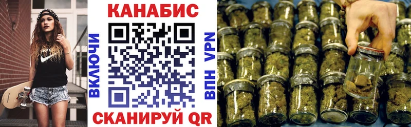 Купить наркотик аптеки Находка МДМА  Меф мяу мяу  Канабис  СОЛЬ  Амфетамин  Псилоцибиновые грибы 
