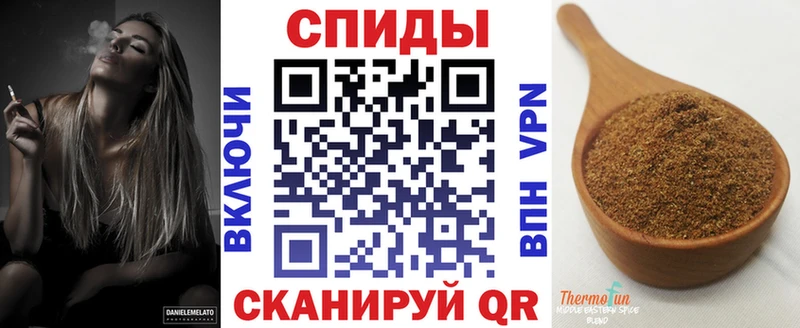 БУТИРАТ 99%  Находка 