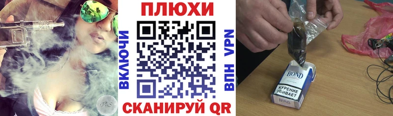 ГАШИШ hashish  Находка 