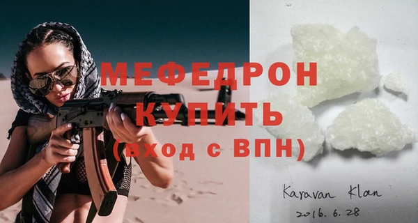 марки lsd Надым