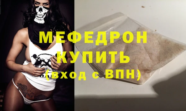 PSILOCYBIN Навашино