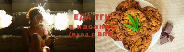 PSILOCYBIN Навашино