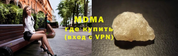 меф VHQ Мурманск