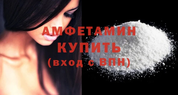 метадон Кострома