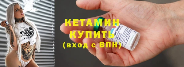 винт Наволоки