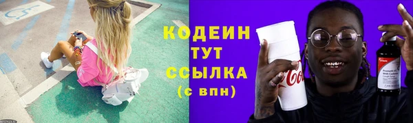 винт Наволоки