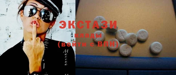 PSILOCYBIN Навашино