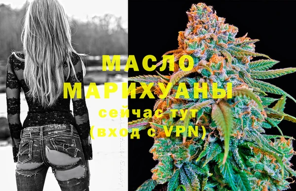 не бодяженный Нефтегорск