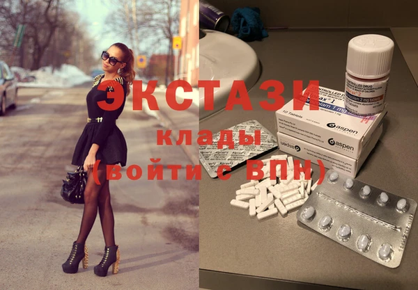 твердый Нижневартовск
