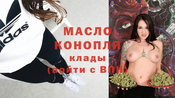 PSILOCYBIN Навашино
