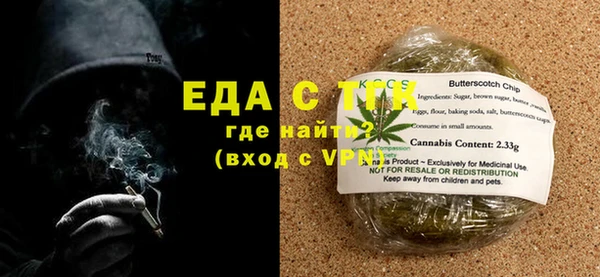 винт Наволоки
