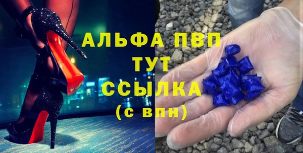 винт Наволоки