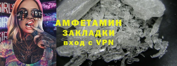 марки lsd Надым