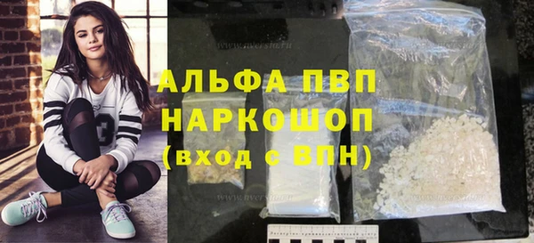 марки lsd Надым