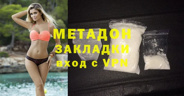 винт Наволоки