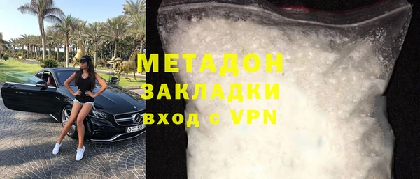 марки lsd Надым