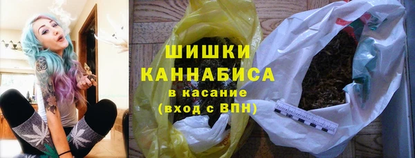 марки lsd Надым