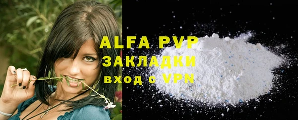 не бодяженный Нефтегорск