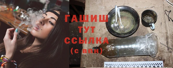 винт Наволоки