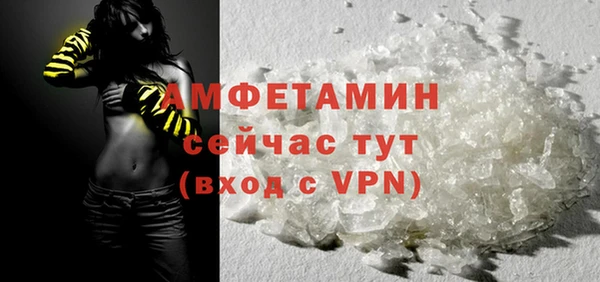 винт Наволоки