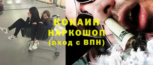 меф VHQ Мурманск