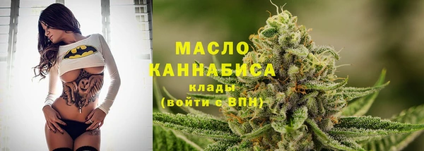 PSILOCYBIN Навашино