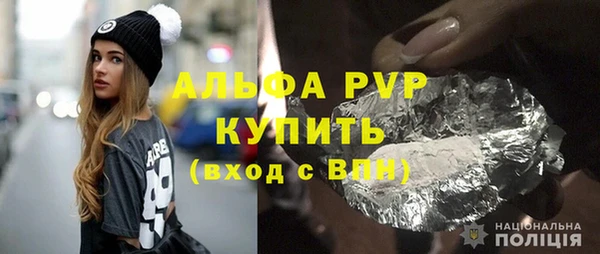 мдма Нефтекумск