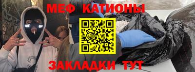СК Севастополь