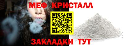 СК Севастополь