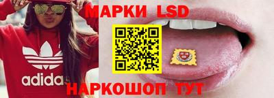 мефедрон мука Северобайкальск