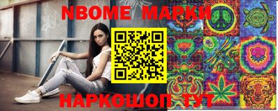 гашиш Свободный