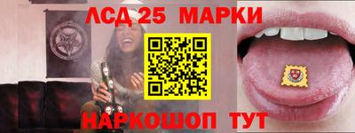 СК Севастополь