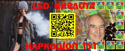 мефедрон мука Северобайкальск