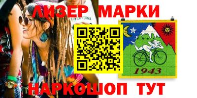 мефедрон мука Северобайкальск