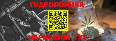 мефедрон мука Северобайкальск