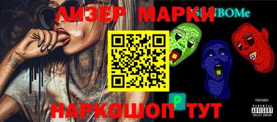мефедрон мука Северобайкальск