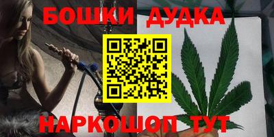a pvp Тулун