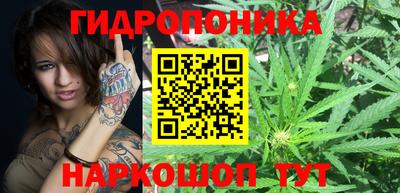гашиш Свободный