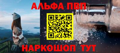 гашиш Свободный
