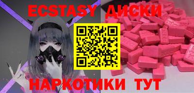 гашиш Свободный