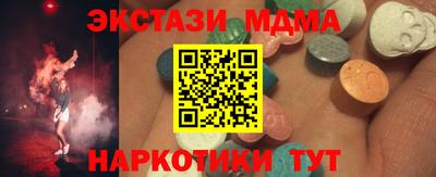 гашиш Свободный