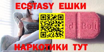 гашиш Свободный
