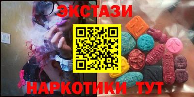 гашиш Свободный