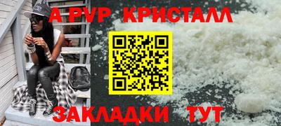 гашиш Свободный