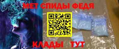 СК Севастополь