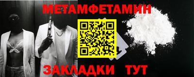 СК Севастополь