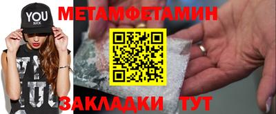 СК Севастополь