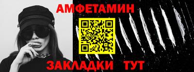 СК Севастополь