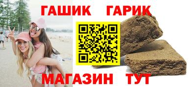 СК Севастополь
