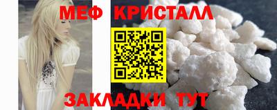 СК Севастополь